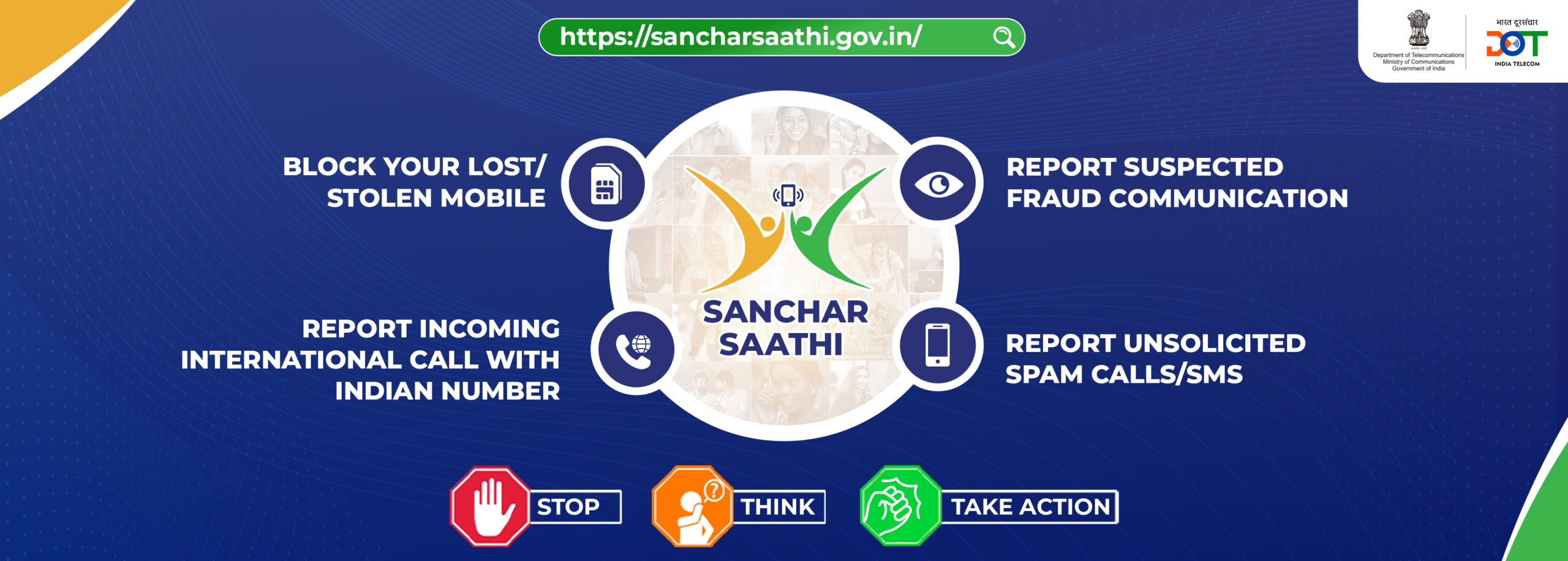 Sanchar Saathi website Banner